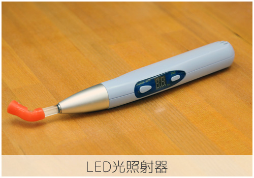 LEDƎˊ