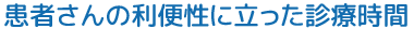 ҂̗֐ɗfÎ