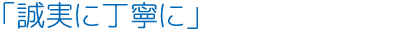 ɒJ