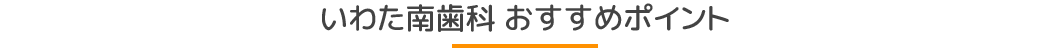 킽쎕Ȃ߃|Cg